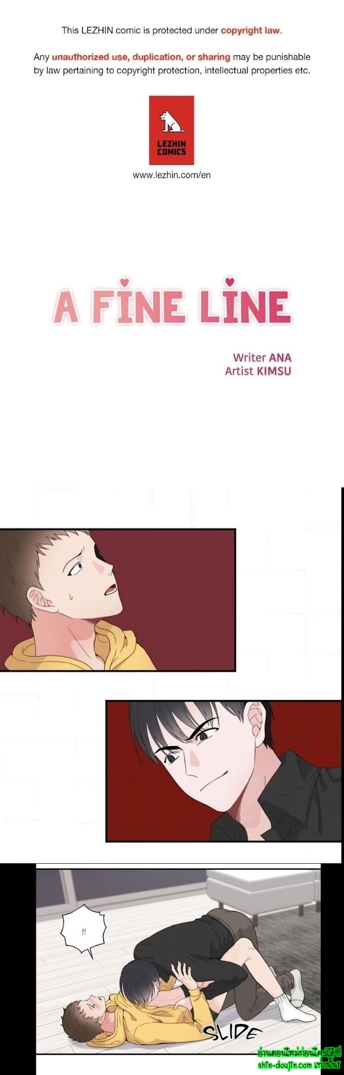 A Fine Line EP 9